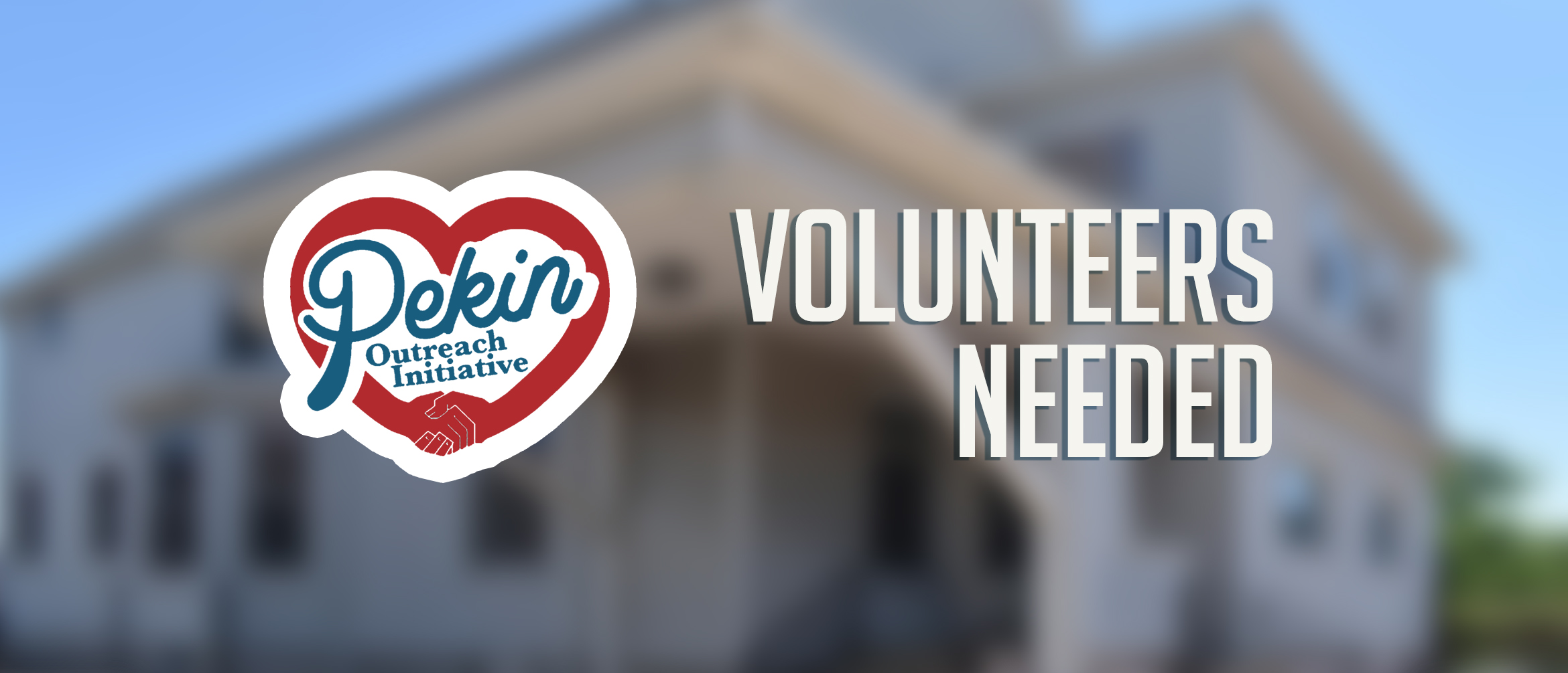 Volunteers Needed